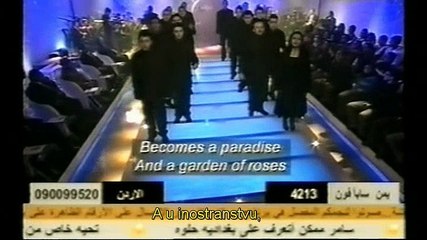 The Trap - The Lonely Robot [2of3] serbo-croatian hardcode sub