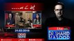 Live with Dr.Shahid Masood | #NawazSharif | #Dabardoos | 21-February-2018