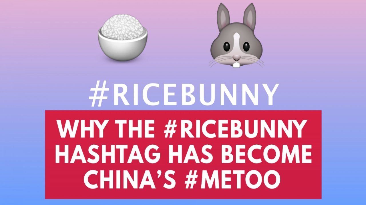 Why the #RiceBunny hashtag has become China's #MeToo - video Dailymotion