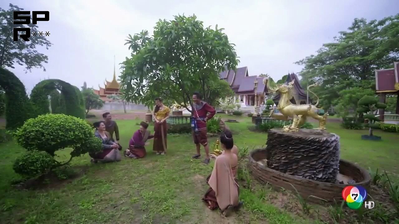 ទេពបីរដូវ 2EP, Tep Bey Rodov 2EP