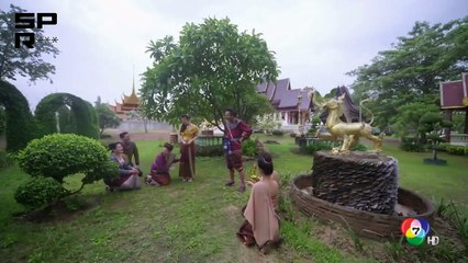 ទេពបីរដូវ 2EP, Tep Bey Rodov 2EP