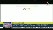 Venezuela: lanzamiento de la preventa y oferta inicial del Petro