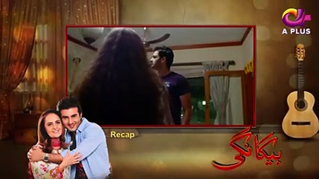 Begangi - Episode 28