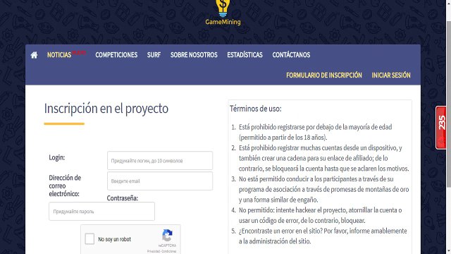 GameMining plataforma para generar rublos