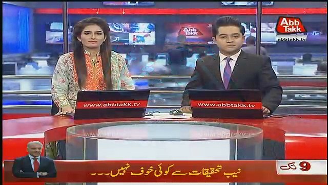 Abbtak News 9pm Bulletin – 21st February 2018