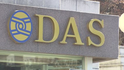 '다스 주인은 MB'...검찰, 구속영장에 첫 명시 / YTN