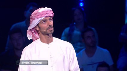 علي يحدد مصير شقيقه في الغرفة المعزولة ببرنامج الجدار