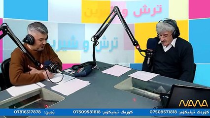 فوول کۆمیدی مستەفا ئەحمەد لەسەر کورد و عەبادی