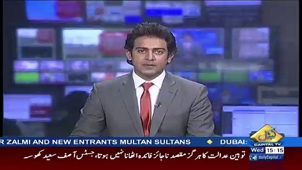 kal kiya