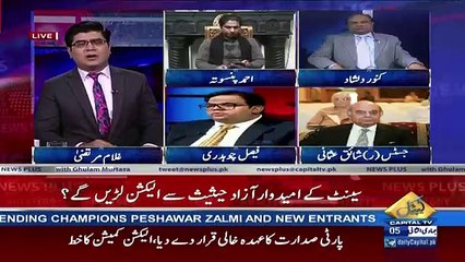News Plus – 21st February 2018