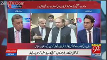 Imran Khan Ki Teesri Shadi Unkay Liye Naik Shagun Sabit Hoi Hai-Arif Nizami