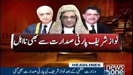 NewsONE Headlines 11PM | 21-Feb-2018