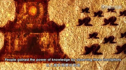 ZE TIAN JI WAY OF CHOICES EPISODE 2 (ENGLISH SUBTITLES)