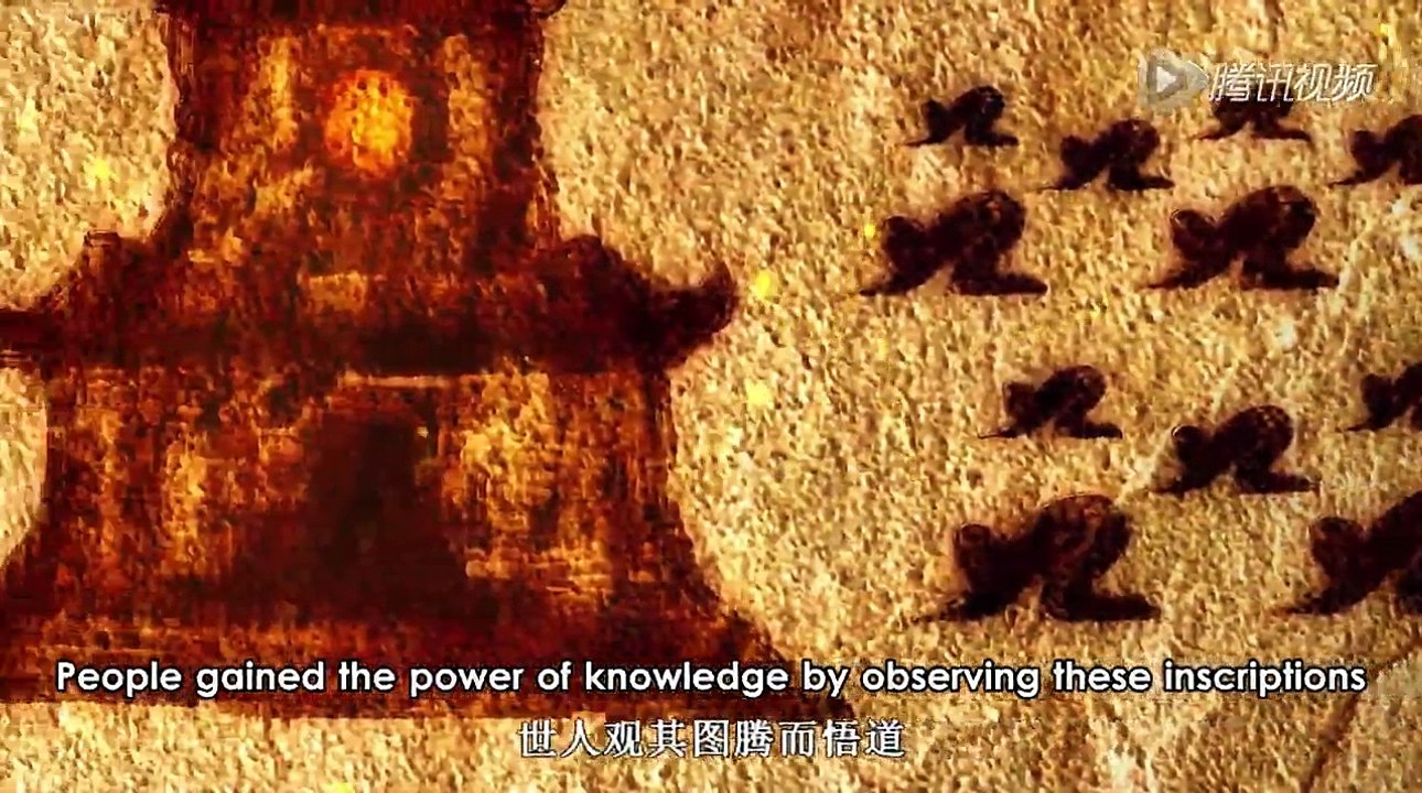 ZE TIAN JI WAY OF CHOICES EPISODE 2 (ENGLISH SUBTITLES)