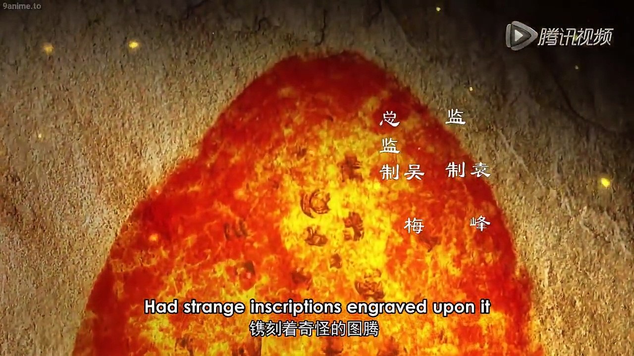 ZE TIAN JI WAY OF CHOICES EPISODE 6 (ENGLISH SUBTITLES)