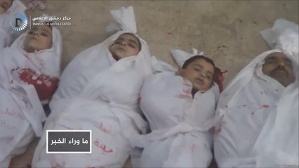 النظام وروسيا يواصلان قصف المدنيين بالغوطة الشرقية