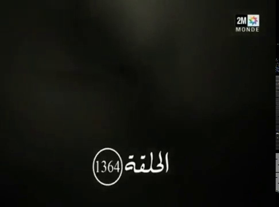 Samhini 1364 HD 2M