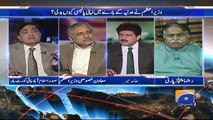 Nawaz Sharif K Liye Aik Din Ki Jail Bhi Takleef Deh Hai- Arif Chaudhry