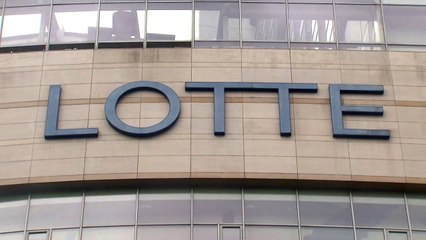 "일본 경영진, 한국 롯데 경영 간섭 우려" / YTN