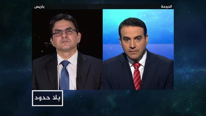 بلا حدود- الدكتور محمد محسوب