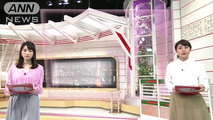 神奈川県大和市の武藤俊輔(39)　全国のATMから18億円不正引き出し　指示役の男逮捕(2018/02/21 18:54)