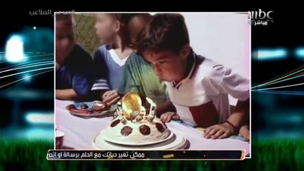 كالابريا .. قصة ملهمة لبطل رياضي بقدم واحدة