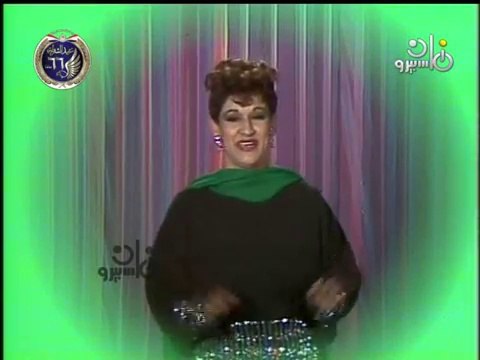 Ehna Ala Miad - Warda إحنا على ميعاد - وردة