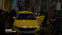 مسلسل امرأة اعلان 2 الحلقة 18 مترجم للعربية