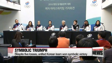 Korean women's hockey team looks back at Olympic journey