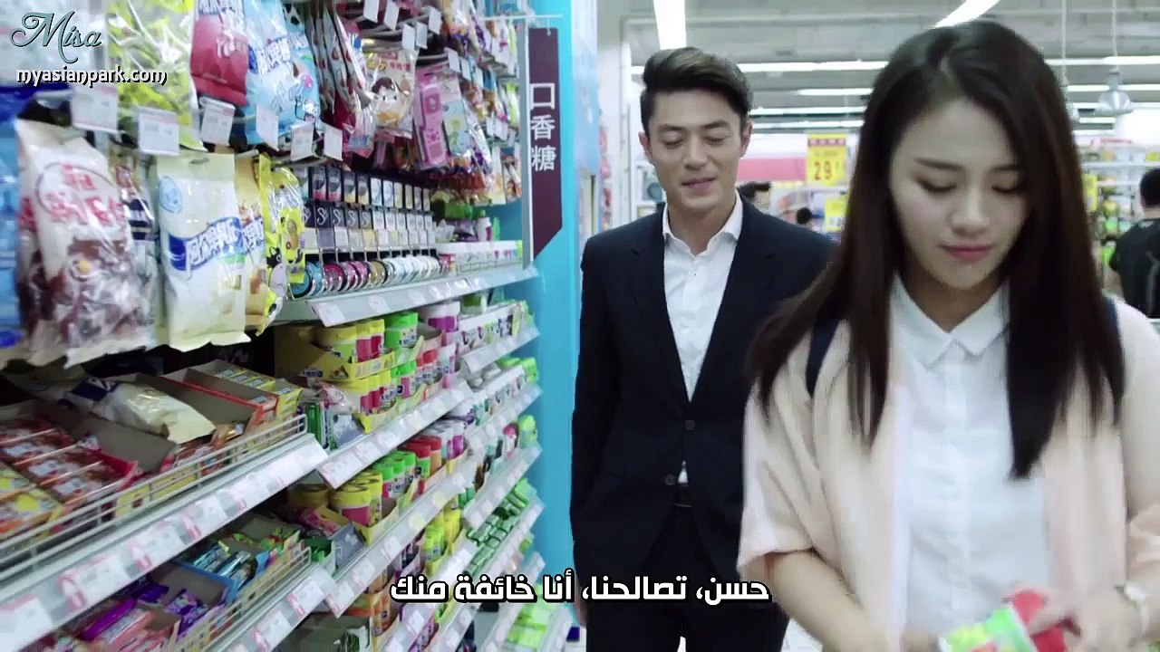 مسلسل أحبيني إن تجرأتِ حلقة 10 مترجمة