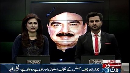 Sheikh Rasheed submits details of Rs200 billion LNG scandal to NAB
