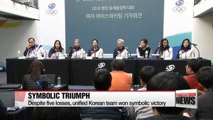 Korean women's hockey team looks back at Olympic journey