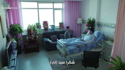 مسلسل أحبيني إن تجرأتِ حلقة 18 مترجمة
