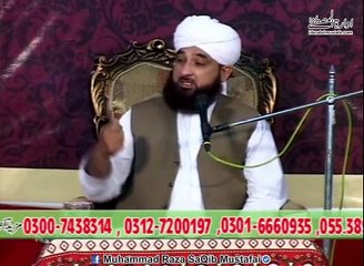Jisy QURAN Parhna Bhi Nahi Ata Us Ki Qabr Me Ujala Kese