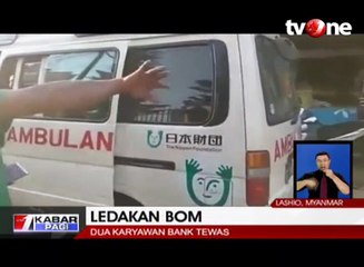 Bom Meledak di Bank, 2 Orang Tewas