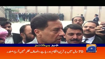 Geo Headlines - 09 AM - 22 February 2018