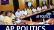 AP CM Chandrababu Naidu Takes Shocking Decision On Alliances With BJP __ AP Politics