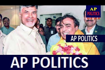 AP CM Chandrababu Naidu To Become PM _ AP Political News