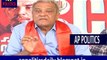 CPI Narayana Comments on CM Chandrababu over AP Special Status _ AP Politics