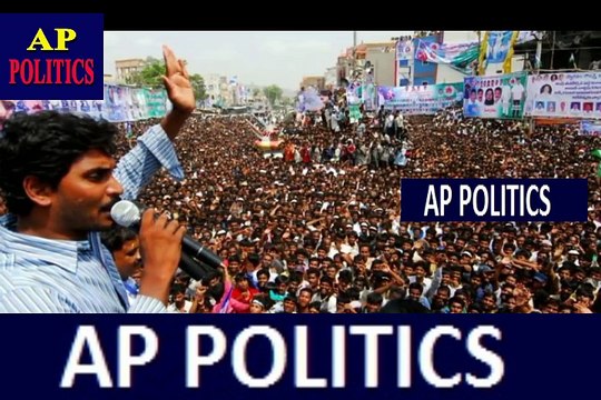 Reason For AP News Media Not Supporting YS Jagan Padayatra _ Jagan Padayatra