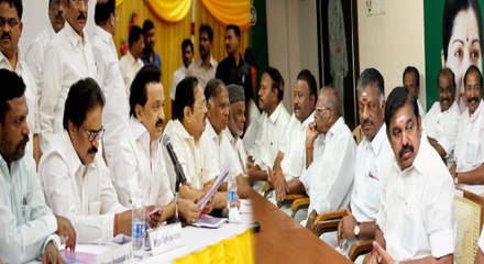 11 ஆண்டுகளுக்கு பிறகு காவிரி விவகாரத்தில் அனைத்துக் கட்சி கூட்டம்- வீடியோ