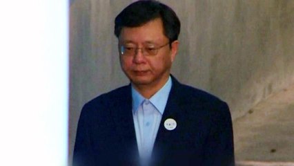 '국정농단 묵인' 우병우 전 수석 1심서 징역2년6개월 선고 / YTN