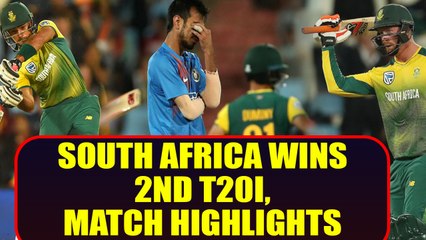 Скачать видео: India vs South Africa 2nd T20I : South Africa wins by 6 wickets, Match Highlights | Oneindia News