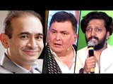 Bollywood Celebs React To PNB Nirav Modi Scam | Bollywood Buzz