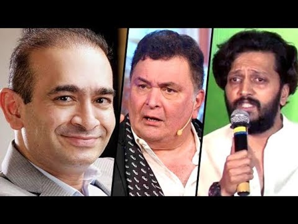 Bollywood Celebs React To PNB Nirav Modi Scam | Bollywood Buzz