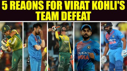 India vs South Africa 2nd T20I : 5 reasons for India's defeat | Oneindia News