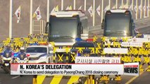 N. Korea to send high-level delegation to closing of PyeongChang Olympics