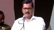 AAP National Convener and Delhi CM Arvind Kejriwal Speech at Kamal Haasan's political Party launch 'Makkal Neethi Maiyyam' in Madurai, TamilNadu