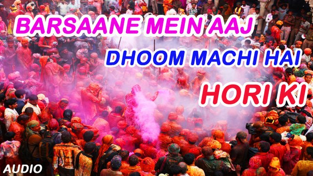 Barsane Mein aaj Dhoom Machi Hai Hori Ki - Best Holi Whatsapp Status Video- Happy Holi Wishes Video