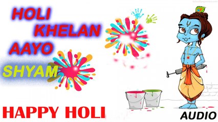 Holi Khelen Aayo Shyam - हैप्पी होली Wishes - New Holi Whatsapp Status,- WhatsApp Holi video